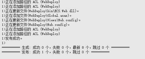 技术分享
