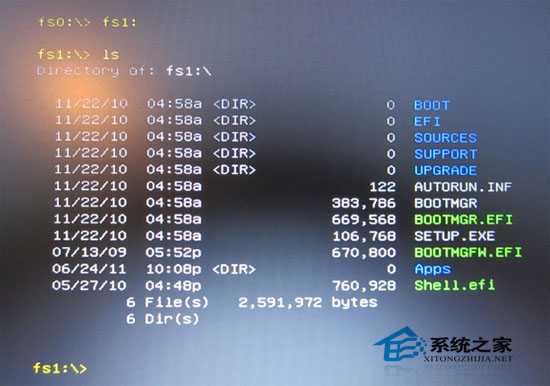 使用EFI引导U盘安装Win7的图文教程