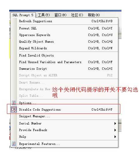 技术分享