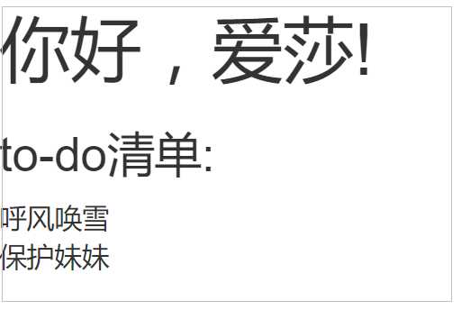 技术分享