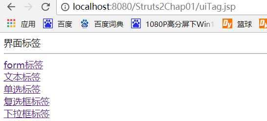 技术分享