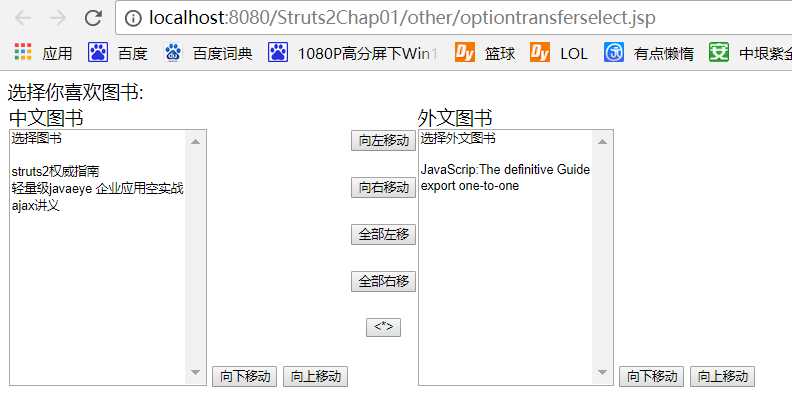技术分享