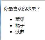 技术分享