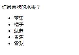技术分享