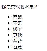 技术分享
