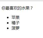 技术分享