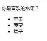 技术分享