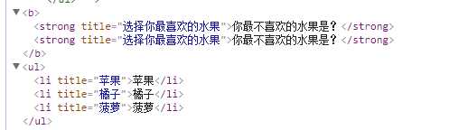 技术分享