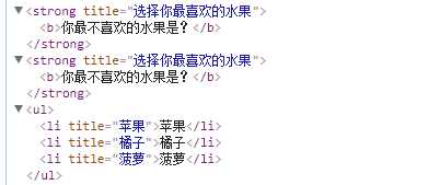 技术分享