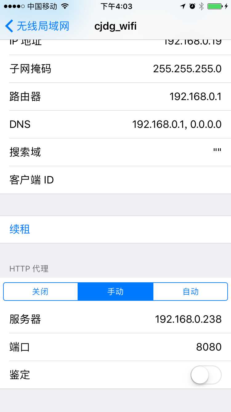 技术分享