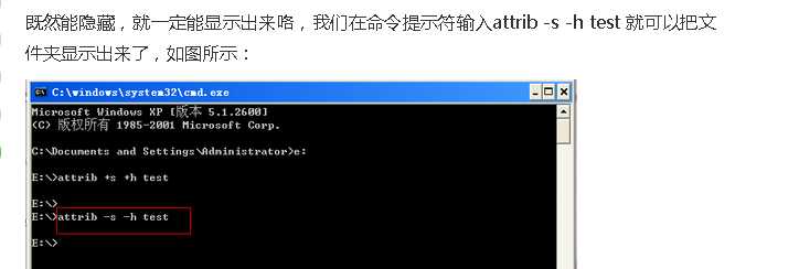 技术分享