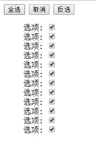 技术分享