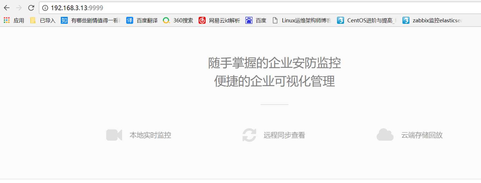 技术分享