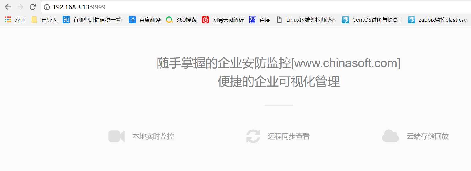 技术分享