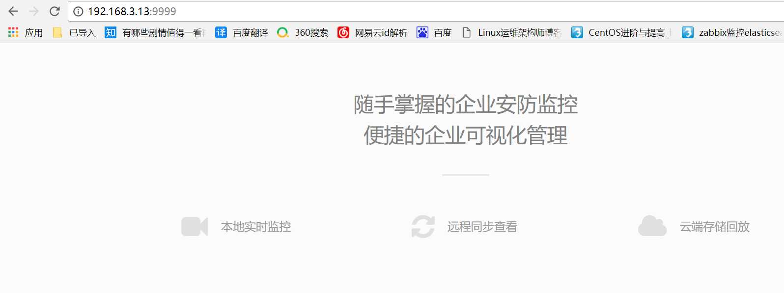 技术分享
