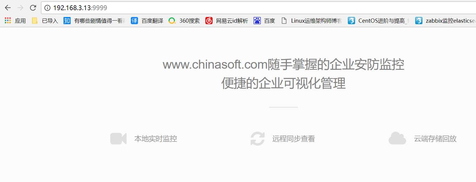 技术分享
