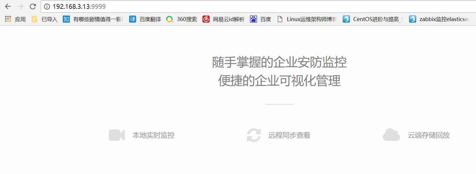 技术分享