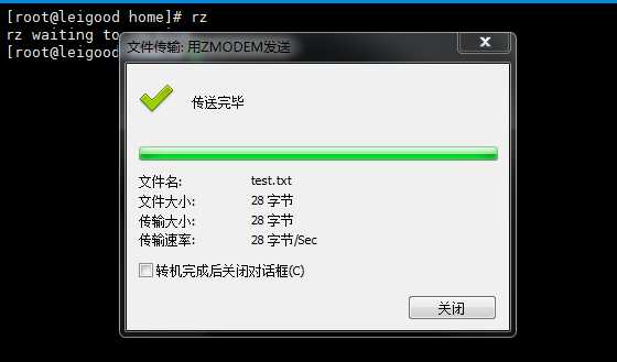 技术分享