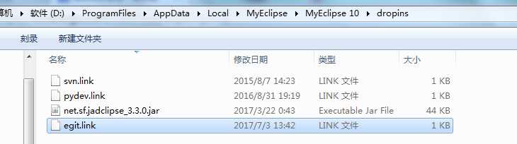 技术分享