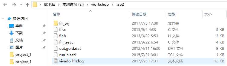 技术分享