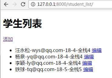 技术分享