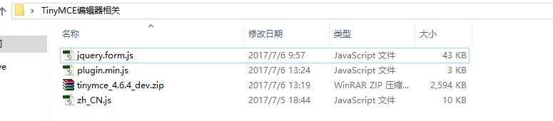 技术分享