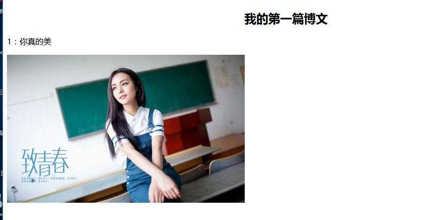 技术分享