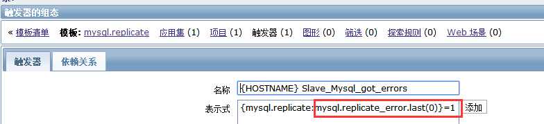 技术分享