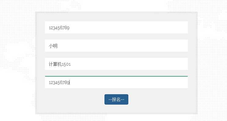 技术分享