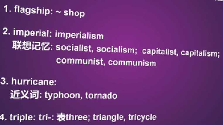 技术分享