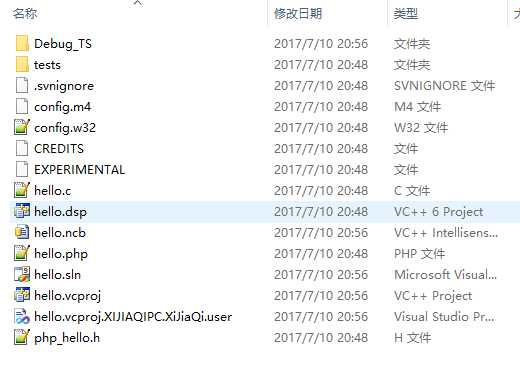 技术分享