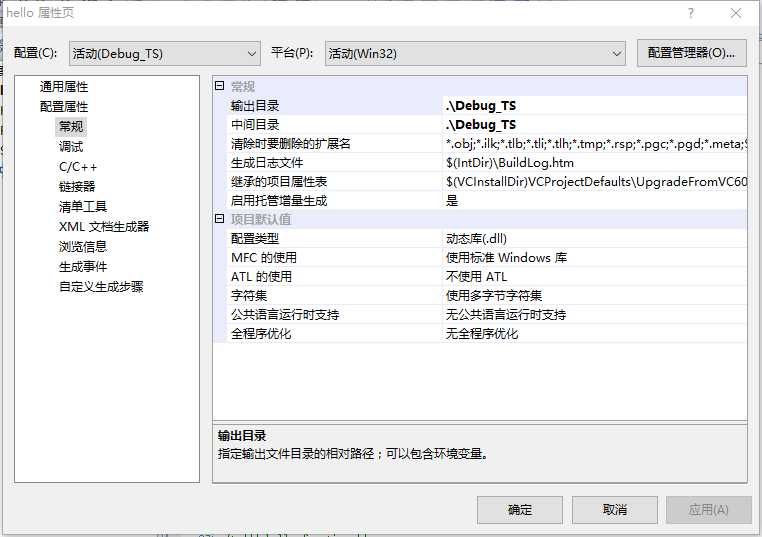 技术分享