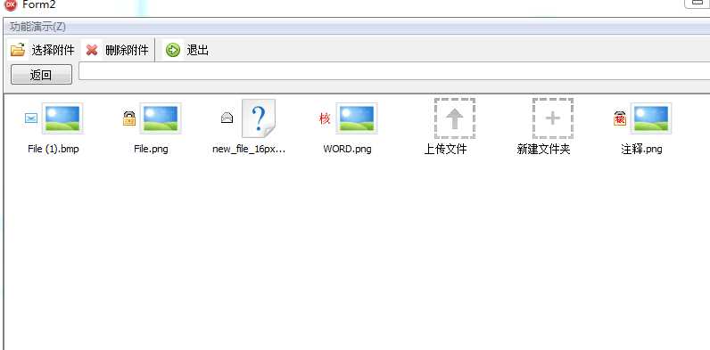 技术分享