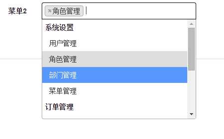 技术分享
