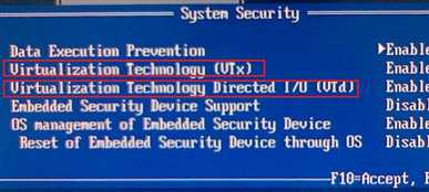 Enable VT-x in bios