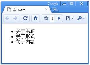 技术分享
