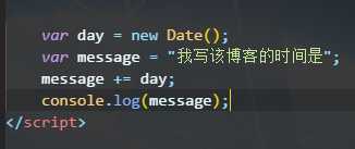 技术分享