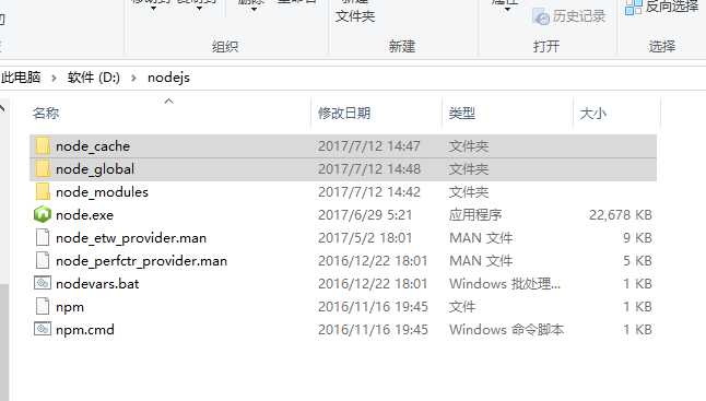 技术分享