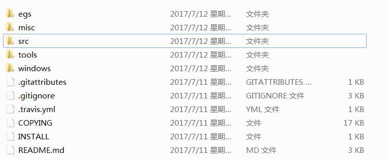 技术分享