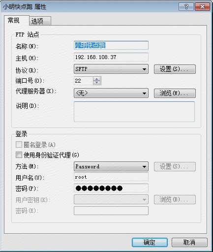 技术分享