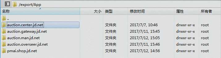 技术分享