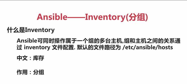 技术分享
