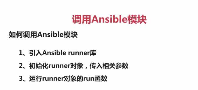 技术分享