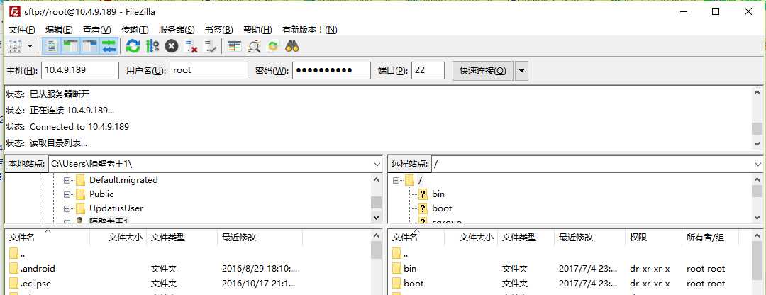 技术分享