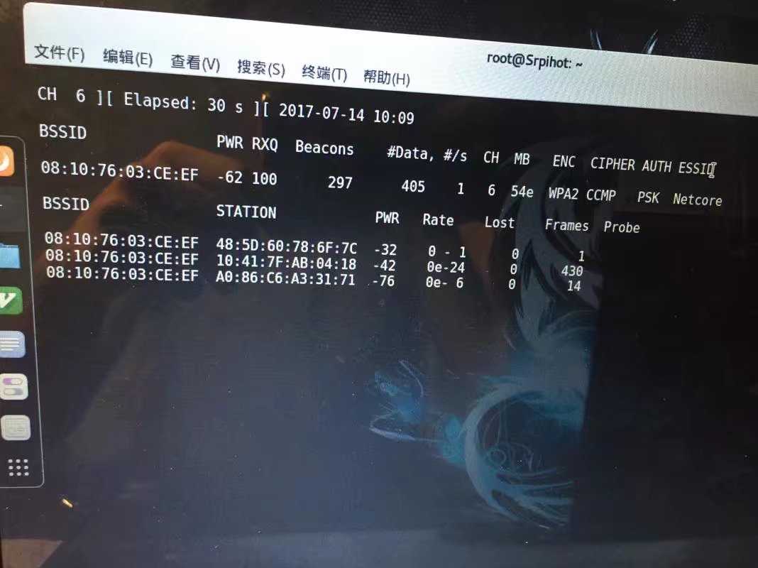 技术分享
