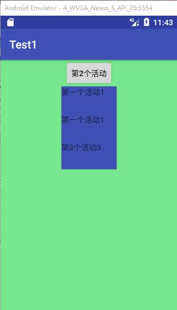 技术分享