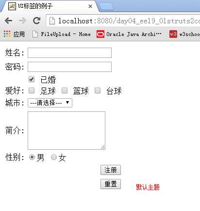 技术分享