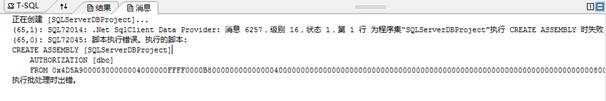 clip_image010[12]