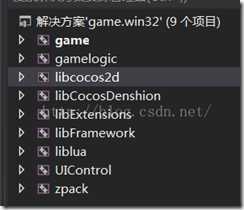 20160820011207843 技术分享