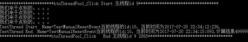 技术分享